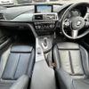 bmw 3-series 2018 CFJ1662138 image 16