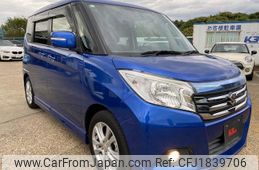suzuki solio 2017 CFJ1839706