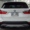 bmw x1 2015 -BMW--BMW X1 HS20--0P901461---BMW--BMW X1 HS20--0P901461- image 24