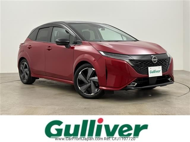 nissan aura 2022 -NISSAN--AURA 6AA-FE13--FE13-232333---NISSAN--AURA 6AA-FE13--FE13-232333- image 1