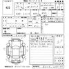 daihatsu hijet-truck 2011 CFJ1730270 image 3