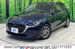 mazda demio 2020 CFJ1771333
