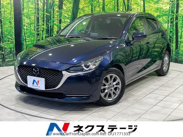 mazda demio 2020 CFJ1771333 image 1