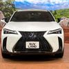 lexus ux 2021 -LEXUS--Lexus UX 6AA-MZAH10--MZAH10-2089583---LEXUS--Lexus UX 6AA-MZAH10--MZAH10-2089583- image 15