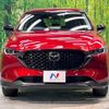 mazda cx-5 2022 -MAZDA--CX-5 3DA-KF2P--KF2P-509635---MAZDA--CX-5 3DA-KF2P--KF2P-509635- image 16