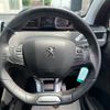 peugeot 2008 2017 quick_quick_A94HN01_VF3CUHNZTHY037012 image 10