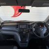 nissan nv200-vanette 2017 -NISSAN--NV200 DBF-VM20--VM20-115104---NISSAN--NV200 DBF-VM20--VM20-115104- image 2