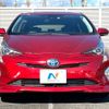 toyota prius 2016 -TOYOTA--Prius DAA-ZVW50--ZVW50-8006677---TOYOTA--Prius DAA-ZVW50--ZVW50-8006677- image 15