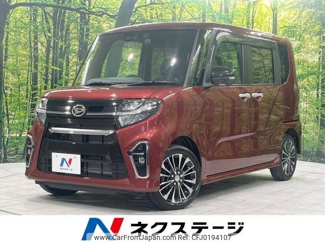 daihatsu tanto 2020 -DAIHATSU--Tanto 5BA-LA660S--LA660S-0030654---DAIHATSU--Tanto 5BA-LA660S--LA660S-0030654- image 1