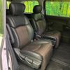 nissan elgrand 2011 CFJ1781212 image 9