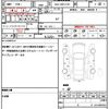 toyota corolla-sport 2021 quick_quick_6AA-ZWE213H_ZWE213-0009257 image 19