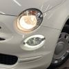 fiat 500 2019 quick_quick_31212_ZFA3120000JC04877 image 13