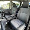 toyota voxy 2015 -TOYOTA--Voxy DBA-ZRR80W--ZRR80-0189374---TOYOTA--Voxy DBA-ZRR80W--ZRR80-0189374- image 24