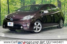 toyota prius 2013 quick_quick_ZVW30_ZVW30-1615533