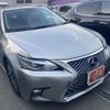 lexus ct 2018 quick_quick_DAA-ZWA10_231508 image 1