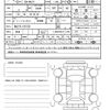 suzuki solio 2022 CFJ1701599 image 21
