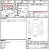 honda freed 2012 quick_quick_DBA-GB3_GB3-1433895 image 21
