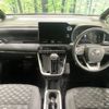 toyota voxy 2023 -TOYOTA--Voxy 6AA-ZWR95W--ZWR95-0016764---TOYOTA--Voxy 6AA-ZWR95W--ZWR95-0016764- image 2