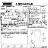 toyota harrier 2009 -TOYOTA--Harrier ACU30W-0099564---TOYOTA--Harrier ACU30W-0099564- image 3