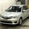 toyota corolla-fielder 2014 -TOYOTA--Corolla Fielder NKE165G-7079024---TOYOTA--Corolla Fielder NKE165G-7079024- image 4