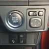 toyota corolla-fielder 2017 -TOYOTA--Corolla Fielder DBA-NRE161G--NRE161-0041679---TOYOTA--Corolla Fielder DBA-NRE161G--NRE161-0041679- image 14