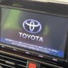 toyota voxy 2017 -TOYOTA--Voxy DBA-ZRR80W--ZRR80-0384457---TOYOTA--Voxy DBA-ZRR80W--ZRR80-0384457- image 3