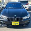 bmw 7-series 2017 -BMW 【神戸 304ﾈ6950】--BMW 7 Series CBA-7F44--WBA7F02060GL98670---BMW 【神戸 304ﾈ6950】--BMW 7 Series CBA-7F44--WBA7F02060GL98670- image 13