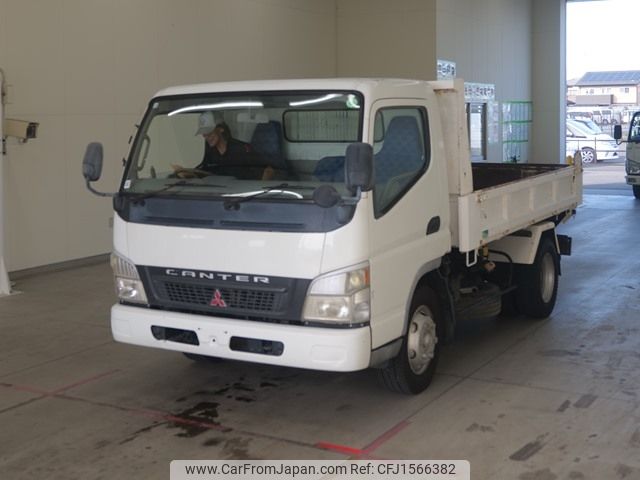 mitsubishi-fuso canter 2005 CFJ1566382 image 1