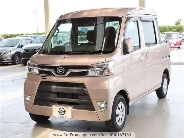 daihatsu hijet-cargo 2020 quick_quick_3BD-S321W_S321W-0010284 image 1