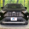toyota rav4 2020 -TOYOTA--RAV4 6BA-MXAA54--MXAA54-4018294---TOYOTA--RAV4 6BA-MXAA54--MXAA54-4018294- image 14