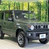 suzuki jimny 2022 -SUZUKI--Jimny 3BA-JB64W--JB64W-240836---SUZUKI--Jimny 3BA-JB64W--JB64W-240836- image 17