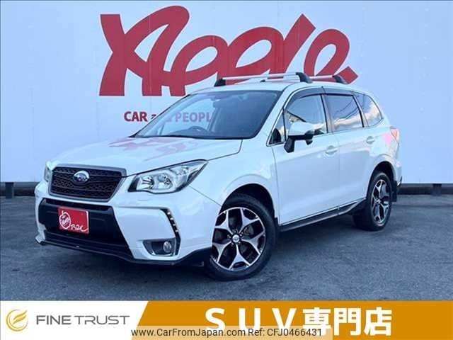 subaru forester 2012 -SUBARU--Forester DBA-SJG--SJG-003152---SUBARU--Forester DBA-SJG--SJG-003152- image 1