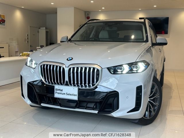 bmw x5 2024 CFJ1628348 image 1