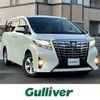 toyota alphard 2015 -TOYOTA--Alphard DAA-AYH30W--AYH30-0024001---TOYOTA--Alphard DAA-AYH30W--AYH30-0024001- image 1