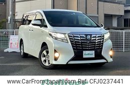 toyota alphard 2015 -TOYOTA--Alphard DAA-AYH30W--AYH30-0024001---TOYOTA--Alphard DAA-AYH30W--AYH30-0024001-