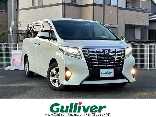 toyota alphard 2015 -TOYOTA--Alphard DAA-AYH30W--AYH30-0024001---TOYOTA--Alphard DAA-AYH30W--AYH30-0024001- image 1