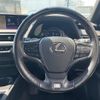 lexus ux 2019 quick_quick_MZAH15_MZAH15-2019417 image 11