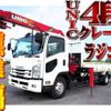 isuzu forward 2017 quick_quick_TKG-FRR90S1_FRR90-7115089 image 1