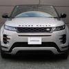 land-rover range-rover-evoque 2020 quick_quick_LZ2NA_SALZA2AN0LH115898 image 15
