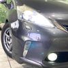 toyota prius-α 2013 -TOYOTA--Prius α DAA-ZVW40W--ZVW40-3065303---TOYOTA--Prius α DAA-ZVW40W--ZVW40-3065303- image 14