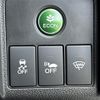honda vezel 2015 -HONDA--VEZEL DAA-RU3--RU3-1107874---HONDA--VEZEL DAA-RU3--RU3-1107874- image 7