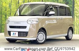 daihatsu move-canbus 2022 -DAIHATSU--Move Canbus 5BA-LA850S--LA850S-1008279---DAIHATSU--Move Canbus 5BA-LA850S--LA850S-1008279-