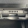 lexus rx 2022 -LEXUS--Lexus RX 6AA-GYL26W--GYL26-0005733---LEXUS--Lexus RX 6AA-GYL26W--GYL26-0005733- image 8