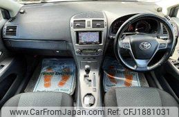 toyota avensis 2012 CFJ1881031