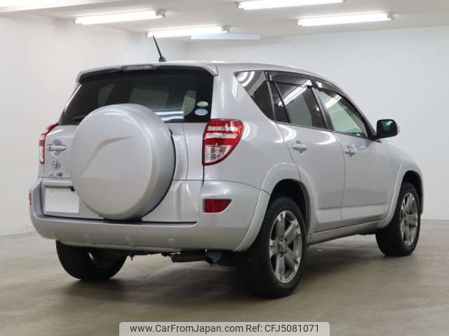toyota rav4 2012 CFJ5081071 image 2