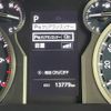 toyota land-cruiser-prado 2023 -TOYOTA--Land Cruiser Prado 3BA-TRJ150W--TRJ150-0177125---TOYOTA--Land Cruiser Prado 3BA-TRJ150W--TRJ150-0177125- image 9