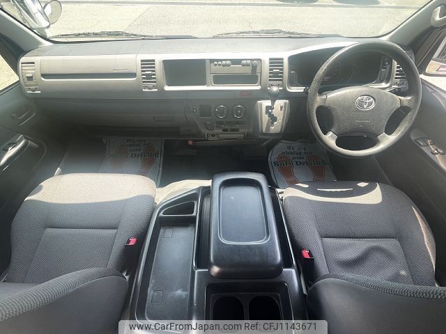 toyota hiace-wagon 2012 -TOYOTA--Hiace Wagon CBA-TRH214W--TRH214-0028228---TOYOTA--Hiace Wagon CBA-TRH214W--TRH214-0028228- image 2
