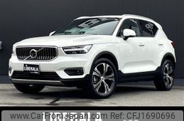 volvo xc40 2021 CFJ1690696