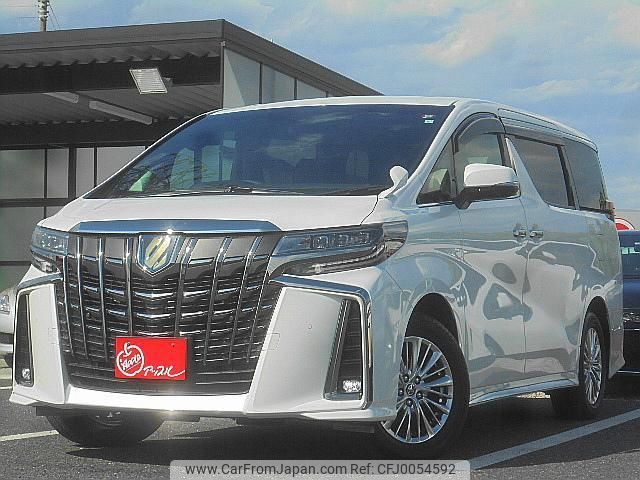 toyota alphard 2023 quick_quick_6AA-AYH30W_AYH30-0157549 image 1