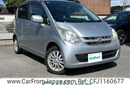 daihatsu move 2008 -DAIHATSU--Move DBA-L175S--L175S-1114675---DAIHATSU--Move DBA-L175S--L175S-1114675-